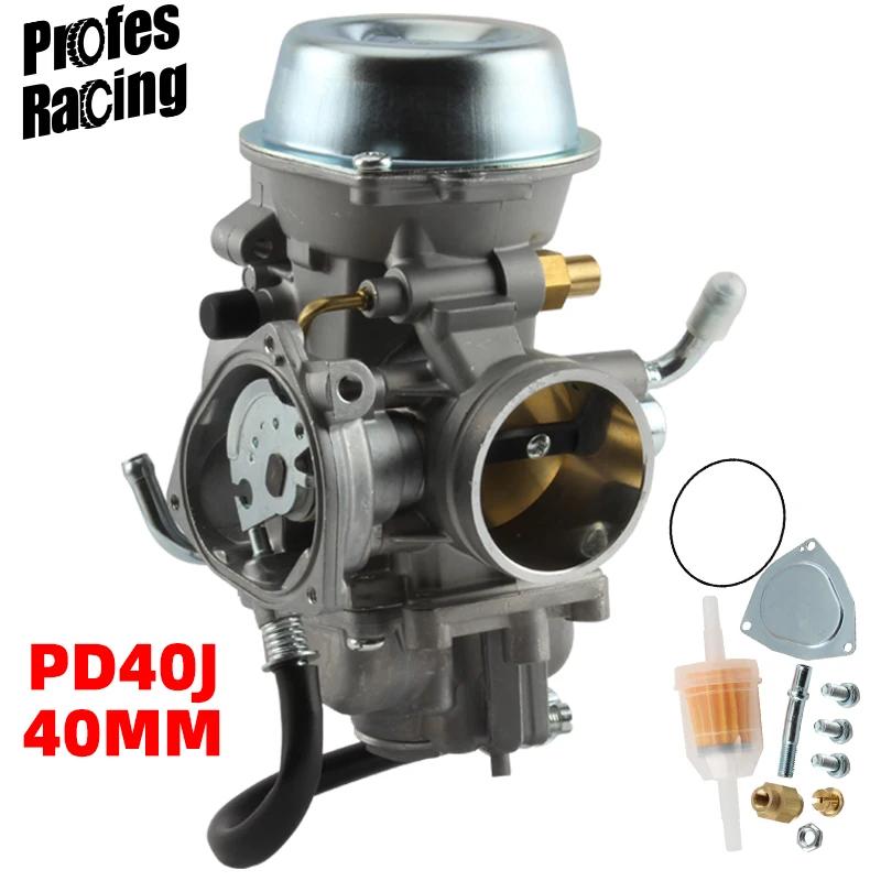 PD40J ȭ ȭ 40mm 󸮽  500 4x4 ȭ 2001-2013  Ÿ 400cc  600cc ̽  ATV